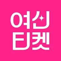 Yeoshin Ticket